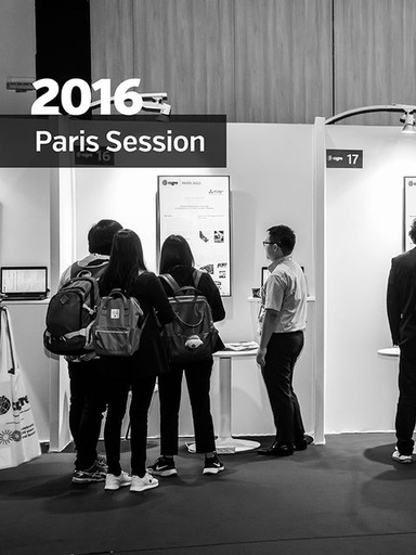 [C2-110_2016] Innovative tools for the future coordinated and stable operation of the pan-European electricity transmission system